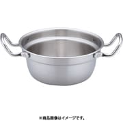 和鍋 27cm AWN0201