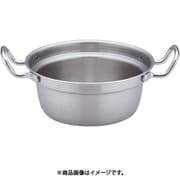 和鍋 30cm AWN0202