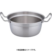 和鍋 33cm AWN0203