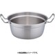 和鍋 36cm AWN0204