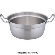 和鍋 39cm AWN0205