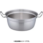 和鍋 42cm AWN0206