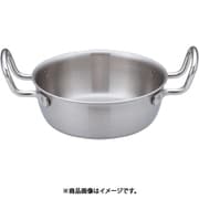 天ぷら鍋 24cm ATV3801