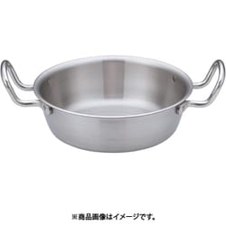 天ぷら鍋 27cm ATV3802