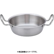 天ぷら鍋 27cm ATV3802
