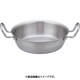 天ぷら鍋 30cm ATV3803