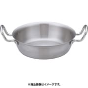 天ぷら鍋 30cm ATV3803