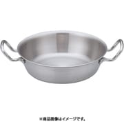 天ぷら鍋 33cm ATV3804