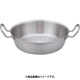 天ぷら鍋 36cm ATV3805