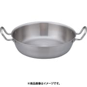 天ぷら鍋 39cm ATV3806