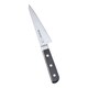 SA佐文(全鋼) 骨すき 角 13.7cm ASB09
