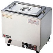 電気ウォーマー ES-1W型 EUO12