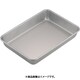 アルマイト 角バット 8枚取 ABTC21