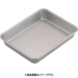 アルマイト 角バット 15枚取 ABTC24