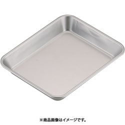 アルマイト 角バット キャビネット ABTC27
