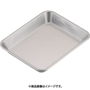 アルマイト 角バット キャビネット ABTC27