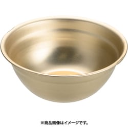 しゅう酸アルマイト 小食器 101 RSY32