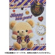 ポチ袋 レギュラーサイズ 4357