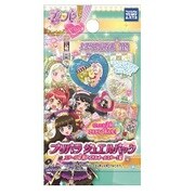 プリパラ ジュエルパック ステージ4 神アイドルオールスター！編 [コレクションアイテム]