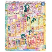 プリパラ ノンシュガー コーデセット [キャラクターグッズ]