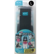 KOKYUBELT 巻くだけコア ブラック Lサイズ [呼吸ベルト]