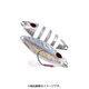 GSR90 UVNFZ [ストーム 五目スローロッカー 90g UVNFZ]
