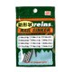 タングステンネイルシンカー Ver.2 1/14oz(2.0g)