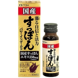 すっぽん パワーインゴールド 50mL