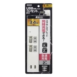 ヨドバシ.com - ヤザワ Yazawa 個別スイッチ付タップ 2個口 2USB