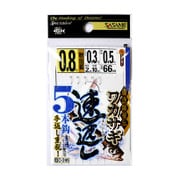 C-249 ワカサギ速返し5本鈎 0.8号