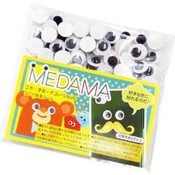 MEDAMA‐03 [目玉シール 10mm 約100個入]