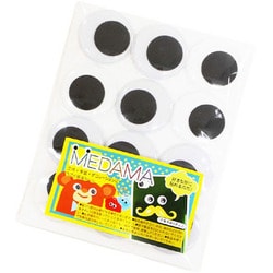 MEDAMA‐10 [目玉シール 35mm 12個入]