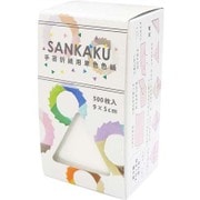 SANKAKU ペーパーブロック用おりがみ しろ 500枚入 SAN‐45
