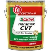 車用エンジンオイル Transmax CVT 20L