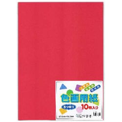 やかん様ページ　　色紙 51NxRe1h4HL._UF350,350_QL50_.jpg