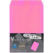 ビビッド封筒 角形2号 桃 3枚入 VV‐カク2P
