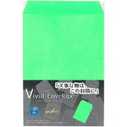 ビビッド封筒 角形2号 緑 3枚入 VV‐カク2G