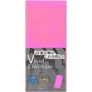 ビビッド封筒 長形4号 桃 10枚入 VV‐ナガ4P