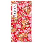 京都友禅ポチ袋 花集い 大 赤 2枚入 PA‐353