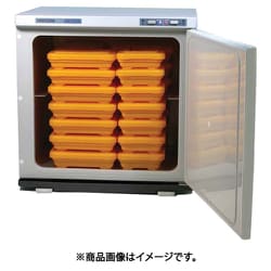 EUO8601 [温蔵庫 HB-40NR]