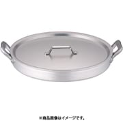 アルミ かつどん鍋 39cm AKTE902