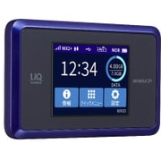 モバイルルーター Speed Wi-Fi NEXT WX03 ディープブルー NAD33SLU