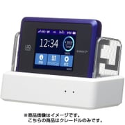 モバイルルーター Speed Wi-Fi NEXT WX03用 クレードル NAD33PUU