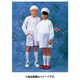 学童給食衣(ホワイト)SKV361 3号 SKY13001