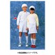 学童給食衣(ホワイト)ダブルSKV359 6号 SKY14006