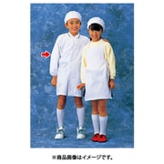 SKY14006 [学童給食衣(ホワイト)ダブルSKV359 6号]