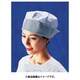 SBU11 [婦人帽子 紺ストライプ SK73-1]