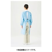SKT6503 [割烹着 SKAP600 サックス]