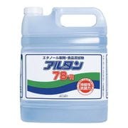 AAL16 [アルコールスプレー 78R 4.8L(詰替用)]