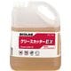JSV311 [業務用強度油汚れ除去剤グリースカッター EX 4Kg]
